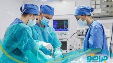بهترین جراح توراکس در ایران