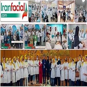 آموزشگاه حرفه‌ای ایران فیشیال 