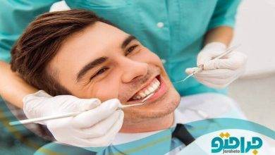 4 مزایا عصب کشی دندان