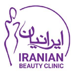 مرکز لاغری ایرانیان