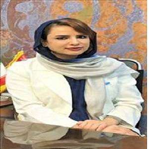 دکتر زهرا سادات سجادی مقدم