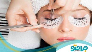 بهترین سالن زیبایی برای اکستنشن مژه در کرج