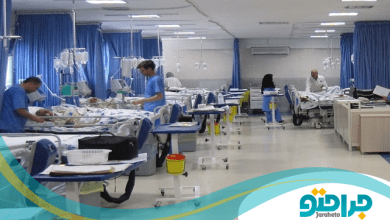 بهترین بیمارستان دولتی در کرمانشاه