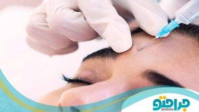10 تا از بهترین دکتر بوتاکس در کرمانشاه
