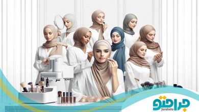 بهترین کلینیک زیبایی در ایران