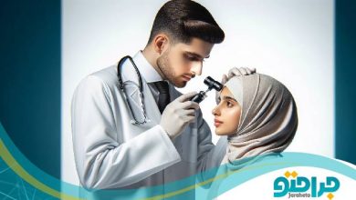 10 تا از بهترین دکتر پوست در ایران