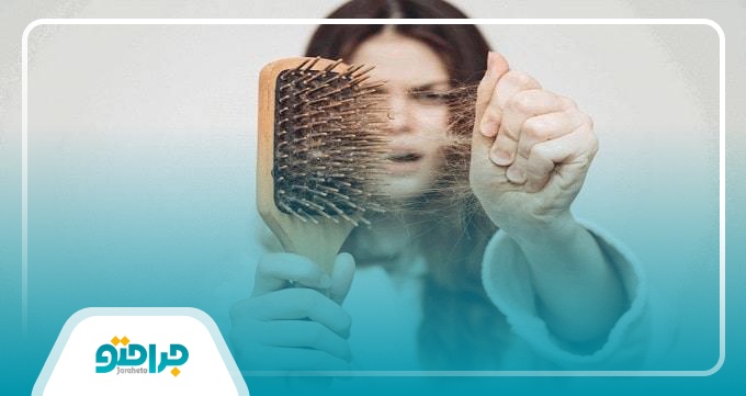 بهترین دکتر ریزش مو در شیراز