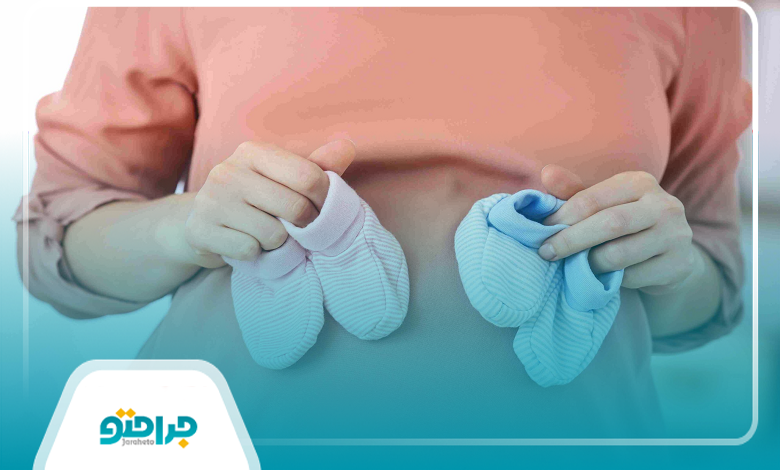 تعیین جنسیت با تغذیه؛ رژیم غذایی و جنسیت جنین