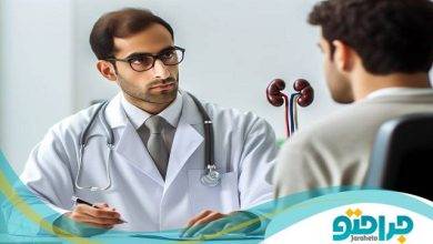 بهترین دکتر کلیه در کرج