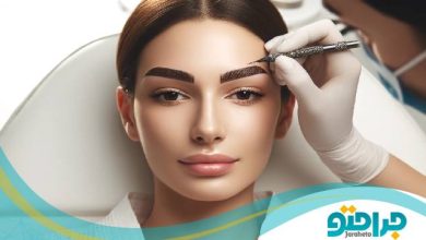 بهترین مرکز میکروبلیدینگ در ایران