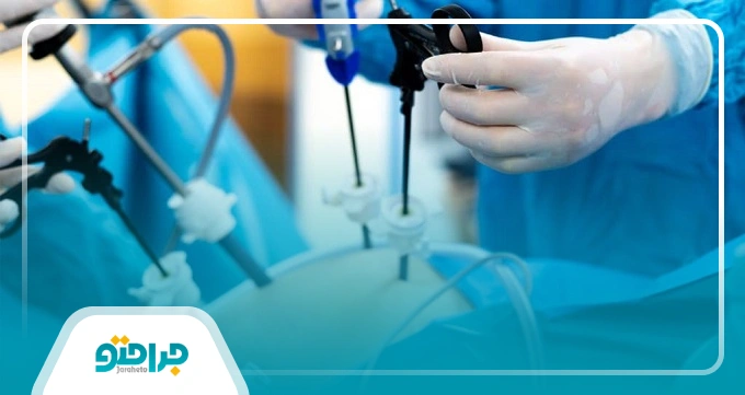 اقدامات حیاتی قبل از انجام پیکرتراشی