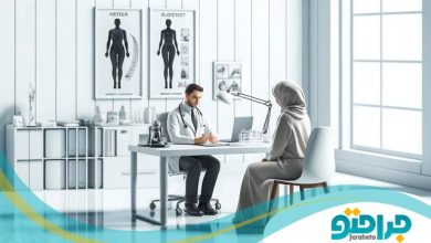 بهترین کلینیک لاغری در کرج