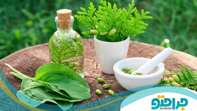 بهترین مرکز طب سنتی در اصفهان