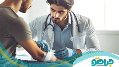 بهترین دکتر درمان زخم در تهران