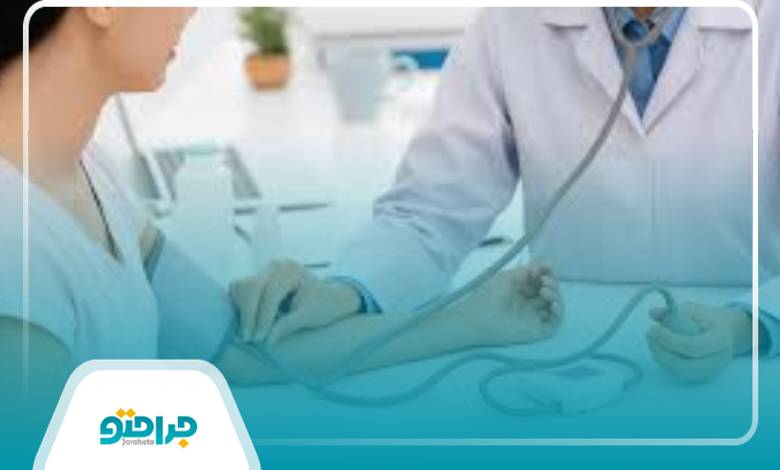 10تا از بهترین دکتر داخلی در کرج