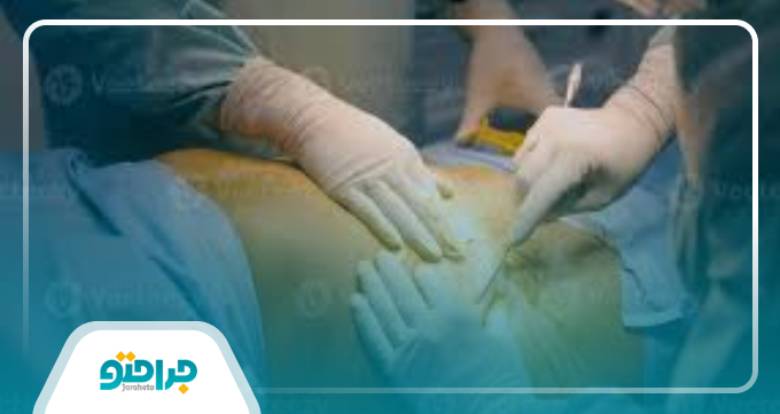 10تا از بهترین جراح پیکر تراشی در اهواز