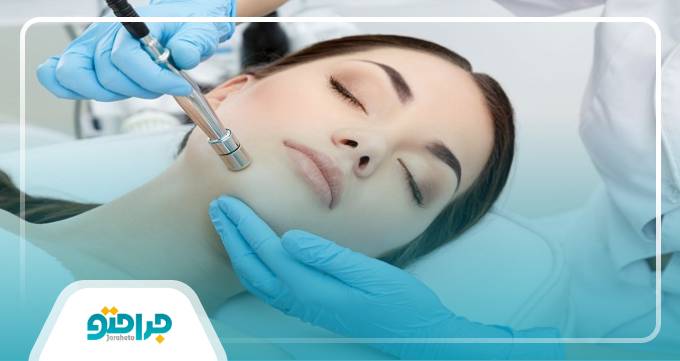 خدمات بهترین کلینیک زیبایی در کرج