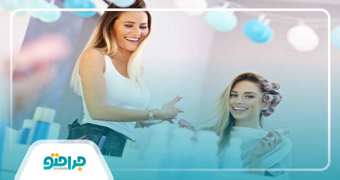 معیار های انتخاب بهترین سالن زیبایی تهران