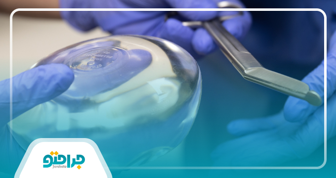 زمان مراجعه به جراح سینه