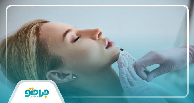 تزریق فیلر برای چه نقاطی از بدن مناسب نیست؟