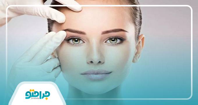 بهترین دکتر کاشت ابرو در اصفهان