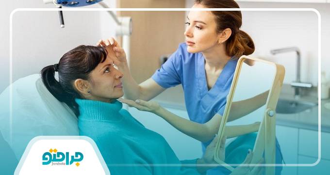 اقدامات قبل از لیفت ابرو توسط بهترین دکتر لیفت ابرو در تهران