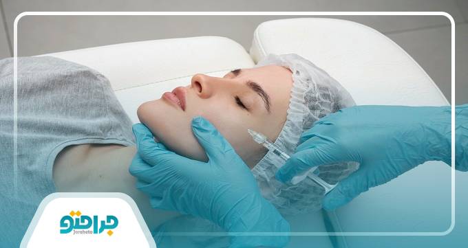 مزایا و معایب تزریق چربی