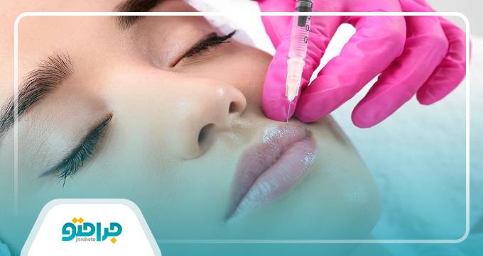 ویژگی های بهترین دکتر تزریق ژل در سعادت آباد