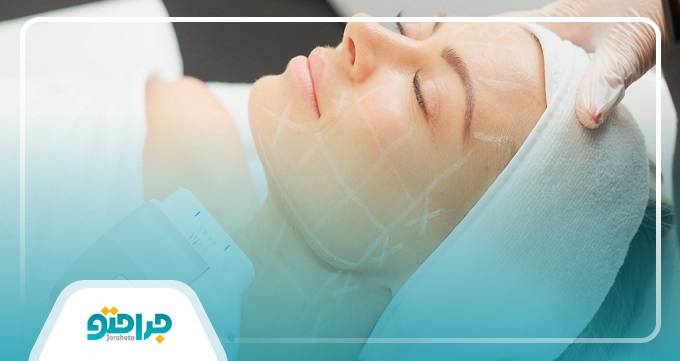 خدمات تخصصی بهترین دکتر هایفوتراپی در تهران