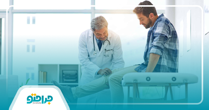 بایدها و نبایدهای مراقبت از زانوها