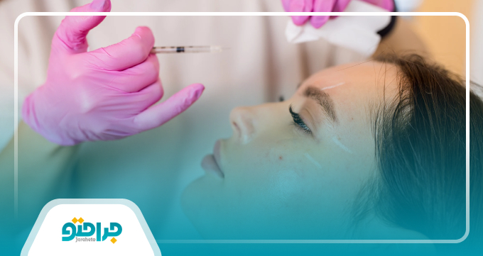 مزایای مزوتراپی