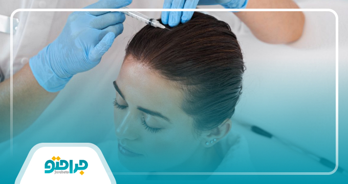 ویژگی‌های بهترین دکتر مزوتراپی