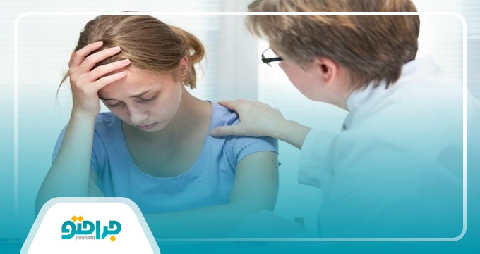 روش‌های درمانی اختلالات روانی