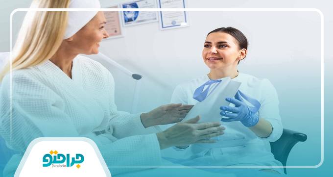 توصیه های مراقبتی بهترین دکتر پوست در پونک