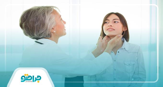 راهنمای نوبت گرفتن از بهترین فوق تخصص غدد در کرج