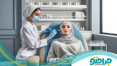 بهترین دکتر بوتاکس در عظیمیه