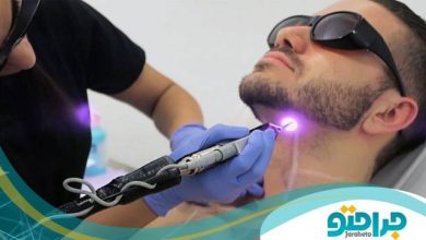 بهترین کلینیک لیزر آقایان در غرب تهران