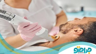 بهترین کلینیک لیزر آقایان در شمال تهران