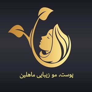  مرکز لیزر ماهلین