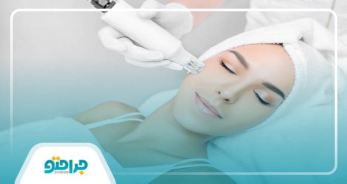 روش های جدید جوانسازی پوست صورت