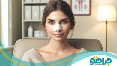 بهترین جراح بینی گوشتی در ایران