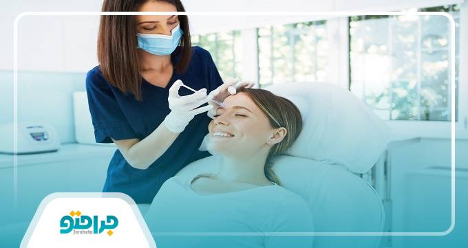 مراقبت های لازم بعد از تزریق ژل