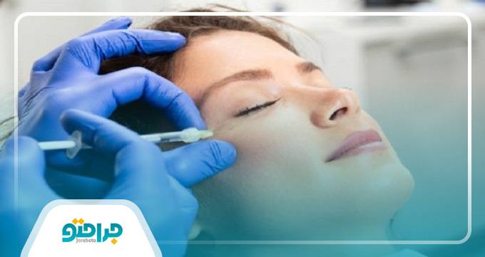 مشاوره اینترنتی با بهترین دکتر تزریق ژل در مشهد