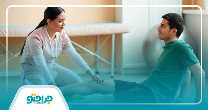 خدماتی که بهترین دکتر فیزیوتراپی در اصفهان ارائه می دهد