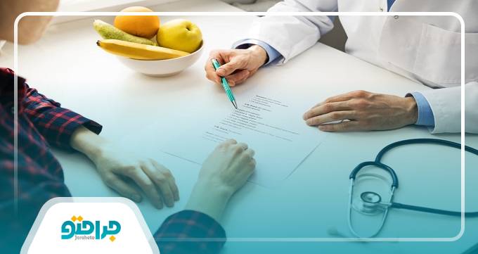 مشاوره تلفنی با بهترین کلینیک لاغری در اصفهان