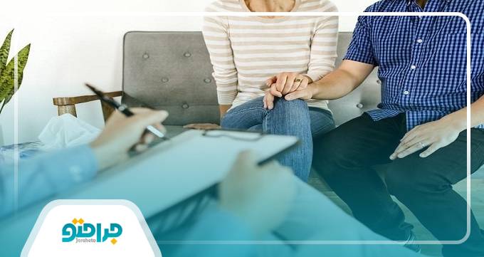 مزایای دریافت نوبت از بهترین مشاور ازدواج