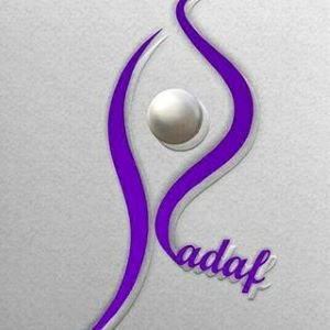 کلینیک زیبایی صدف