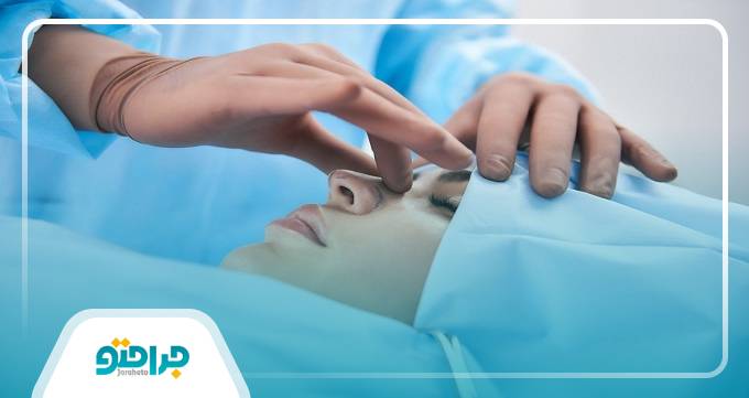 در جراحی ترمیمی بینی چه نکاتی دارای اهمیت است؟