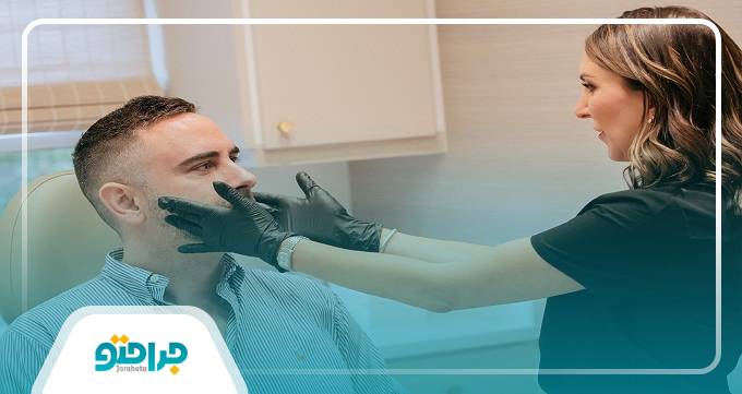 با داشتن چه علائمی باید به بهترین دکتر بوکال فت در تهران مراجعه کرد؟