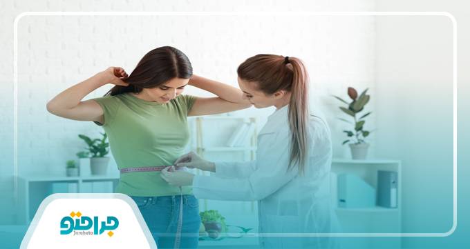 چرا باید برای لاغری موضعی به بهترین کلینیک تهران مراجعه کنید؟